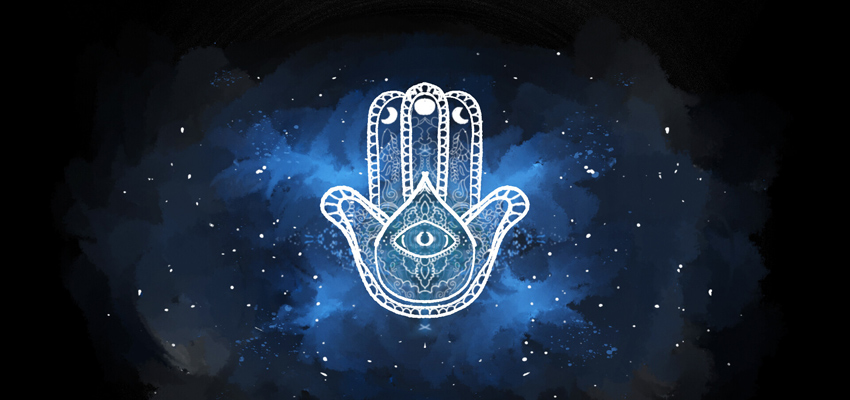 Дай пять! Древний