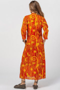 Оранжевое платье Мирах