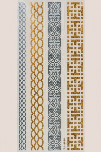 Мини юбка Альдин