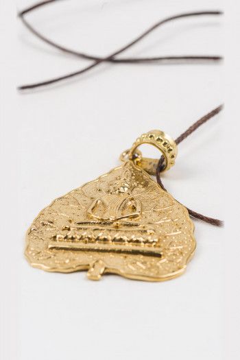 Кольцо Ялвэн