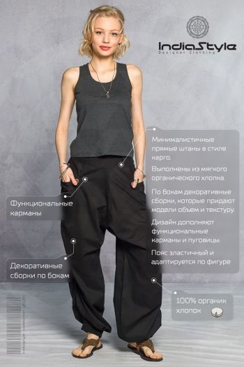 Авторская туника Хвоя