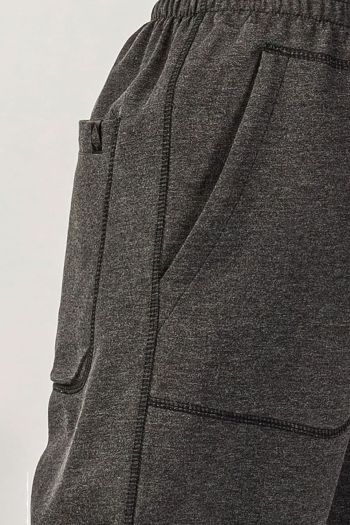 Серые прямые штаны Ардизия