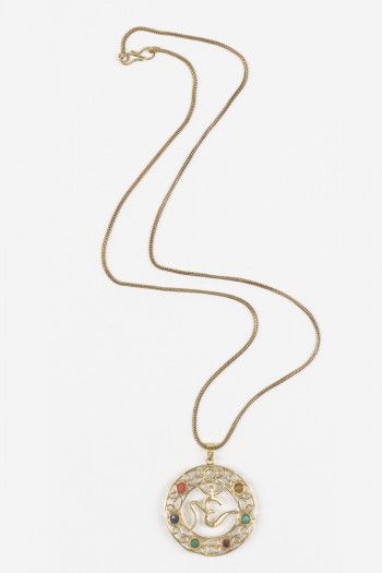 Кулон на шею Светлодар