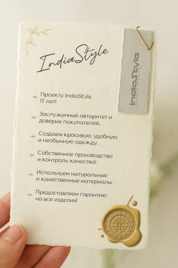 Женский тонкий Шарф Альсафи