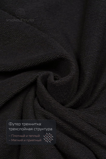 Авторское длинное теплое платье Данху