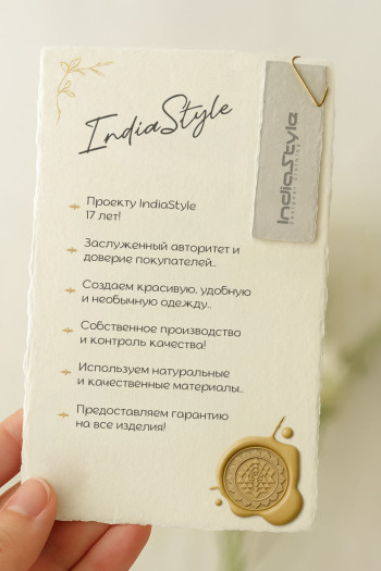 Туника платье Адениум