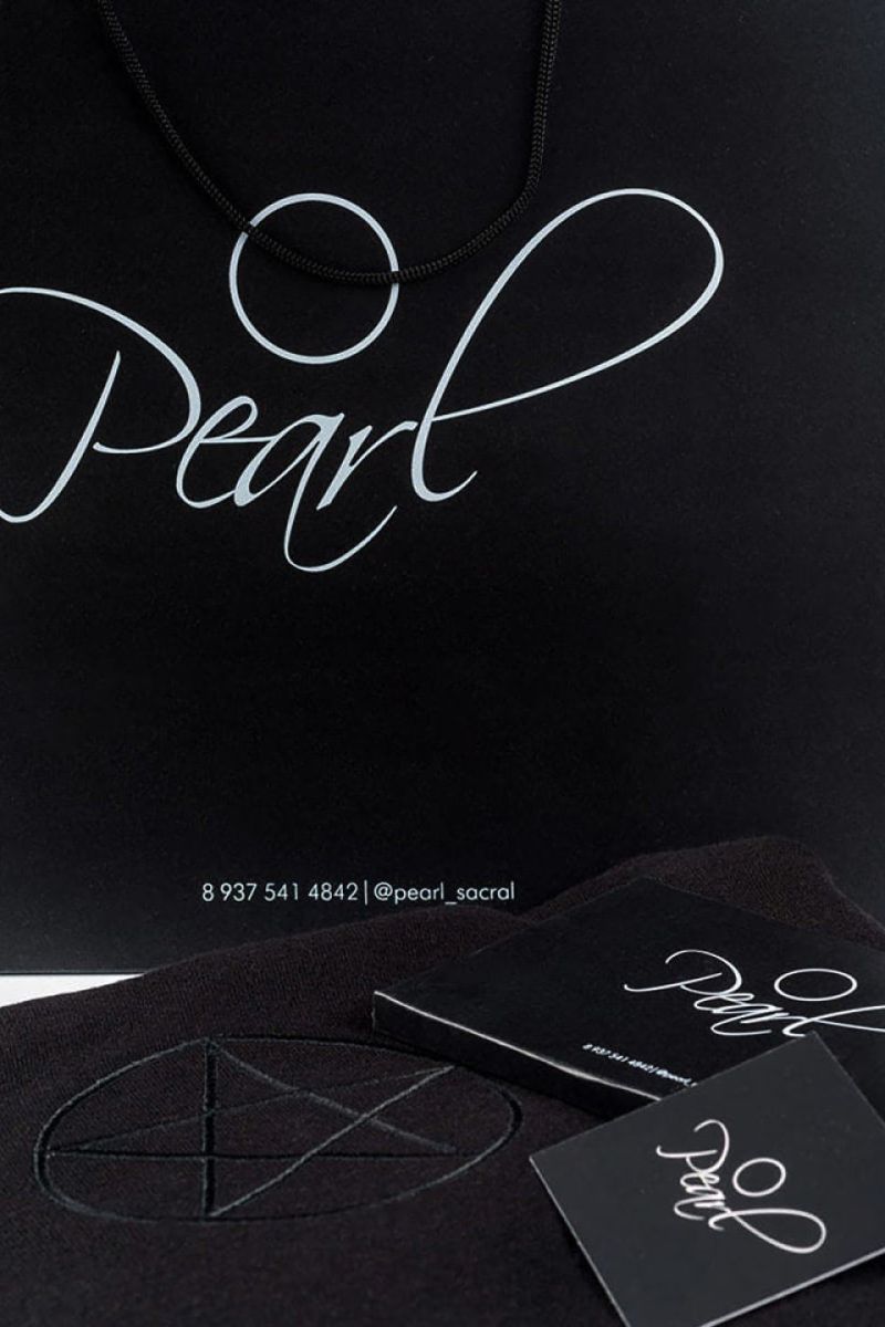 Кардиган длинный Странница