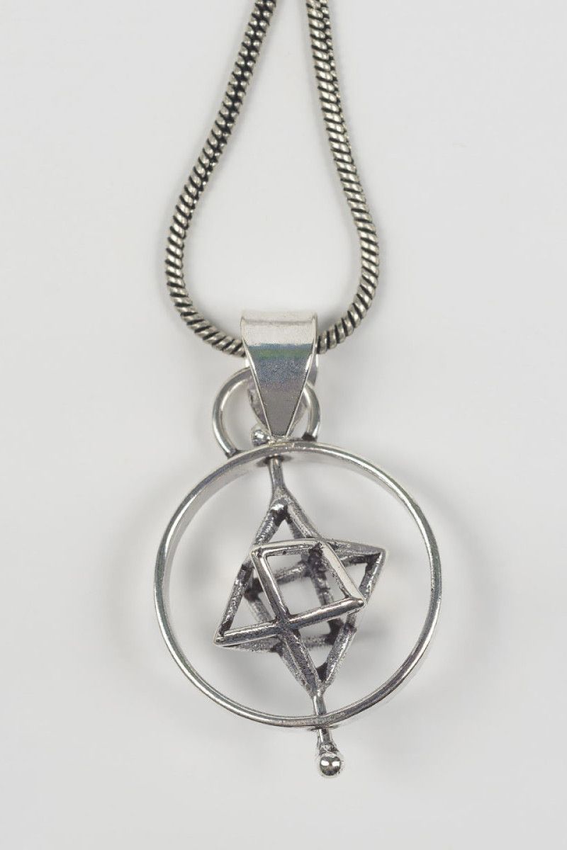 Кулон Символ веры