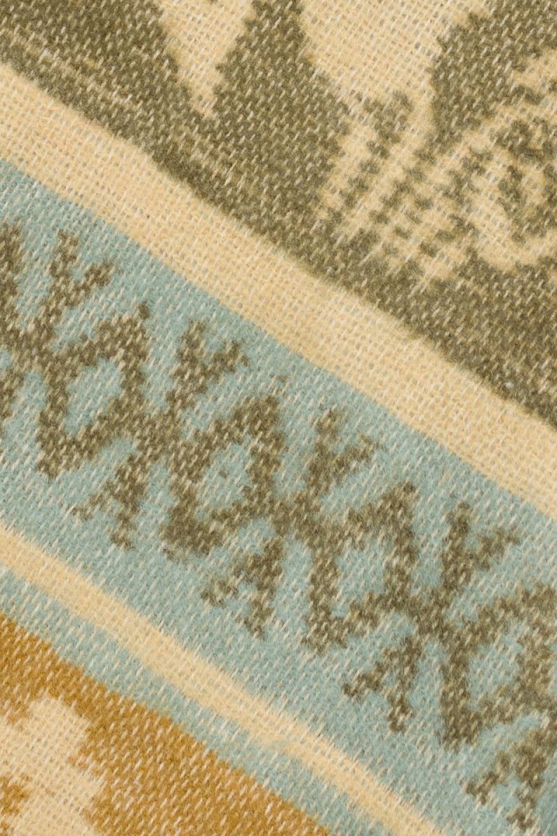 Плед Майавада