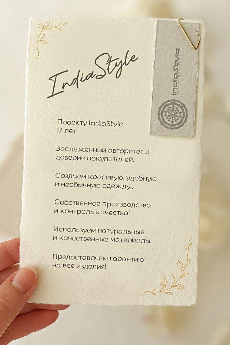 Платье-туника Ночные цветы