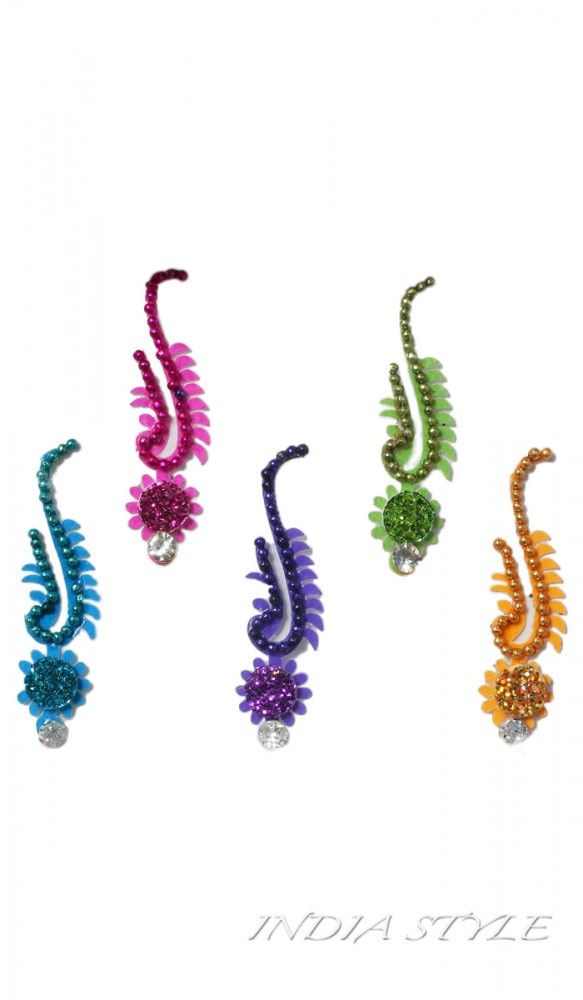 Bindi – Малати